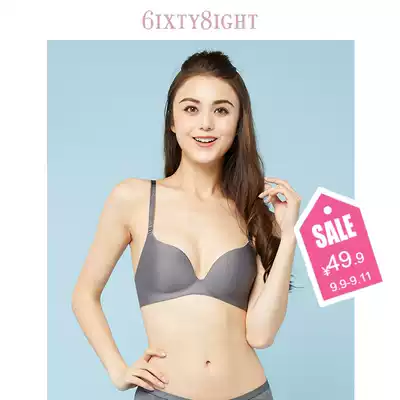 6IXTY8IGHT 68 official glossy seamless without steel ring underwear women's small chest gathering bra BR03947