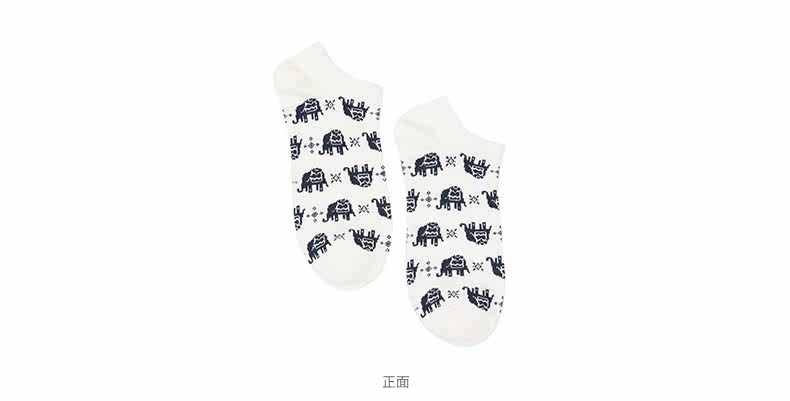 Chaussettes - collants 6IXTY 8IGHT 8S6AC01270 - Ref 759252 Image 8