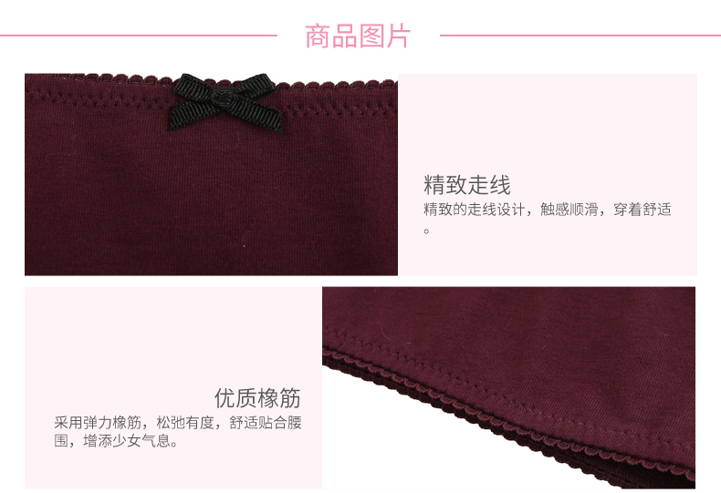 Slip 6IXTY 8IGHT 8F6PT02634 - Ref 640526 Image 13