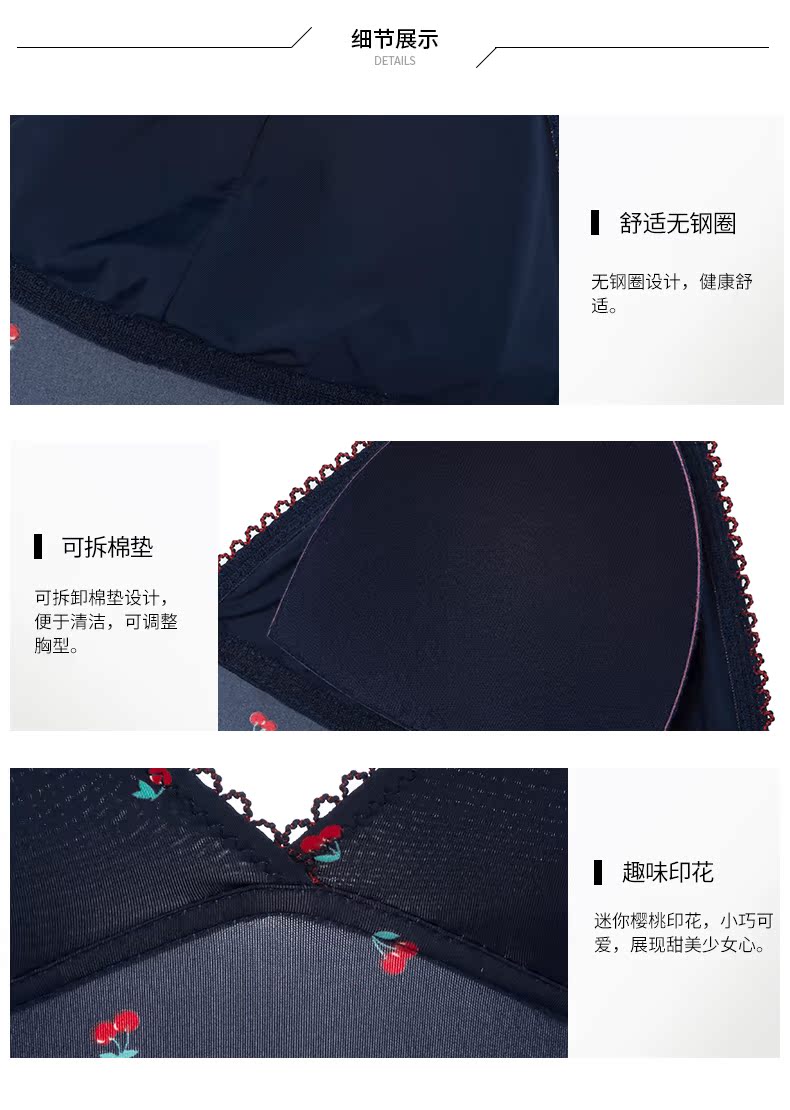 6IXTY8IGHT 68 không có vòng thép in áo ngực nữ mỏng bra BR05941 áo ngực cho bé bú