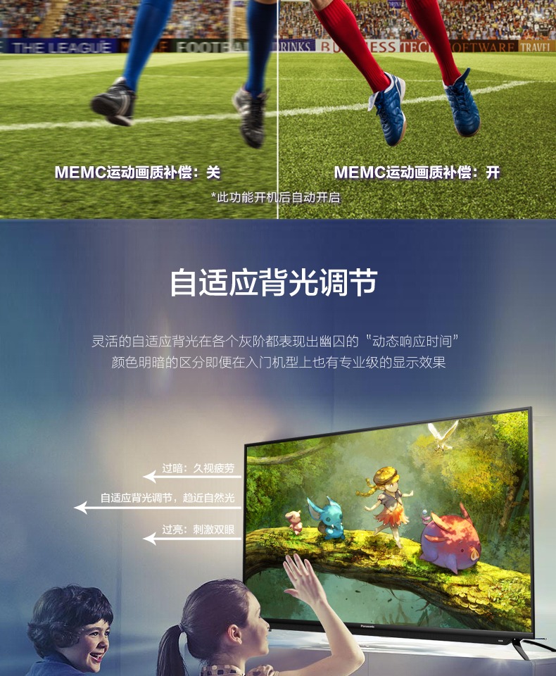 Màn hình LCD phẳng thông minh 4K / Panasonic TH-65DX680C 65 inch 4K HD tivi samsung 32 inch