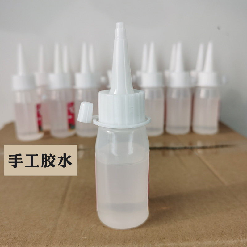 Handmade alcohol glue hemp rope DIY accessories handmade fabric tools alcohol gel boutique big bottle