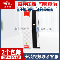  Original Fujitsu DPK500 ribbon frame DPK510 DPK500H 510H DPK520 ribbon frame frame core