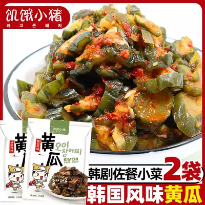 Hungry Piggy Cucumber Kimchi Korean Style Sprey Rice Pickle Cucumber Dry Sliced Sliced Cuisine 2 Bags