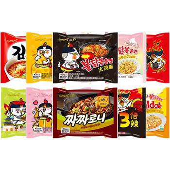 Creamy pink super spicy turkey noodles imported from korea