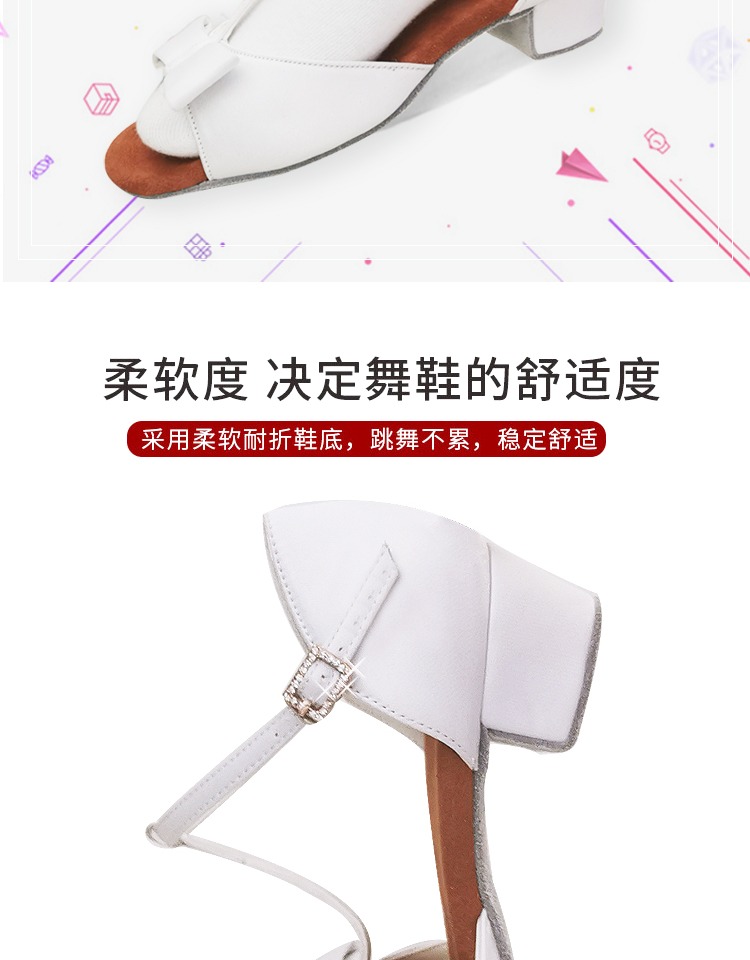 Cô gái nhảy bướm Giày khiêu vũ Latin Cô gái trẻ da trắng mới bắt đầu chỉ cần nhảy thử phần mềm dưới đáy cho trẻ em - Khiêu vũ / Thể dục nhịp điệu / Thể dục dụng cụ giày nhảy dancesport cho trẻ em