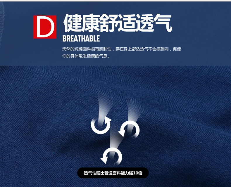 Sous-vêtement thermo jeunesse sexy en coton - Ref 765273 Image 15