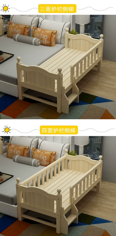 Trẻ em giường rộng Khâu giường gỗ rắn giường đơn trẻ em giường công chúa giường bé giường có thể được tùy chỉnh - Giường