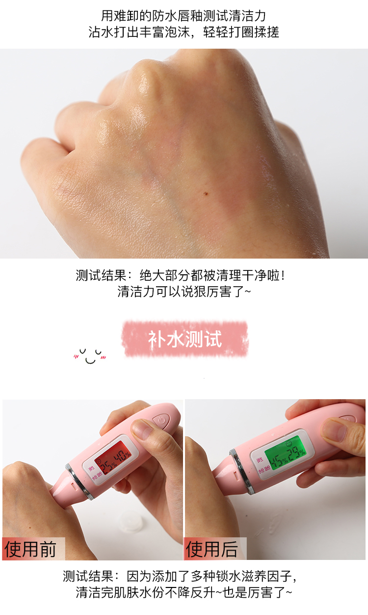 二 休 小铺 Hàn Quốc JM solition nước mật ong mật ong keo ong làm sạch sâu làm sạch kiểm soát dầu nhẹ nhàng lỗ chân lông sữa rửa mặt la roche posay cho da khô