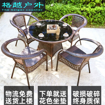 Rattan chair Three sets Composition Leisure minima Outdoor Patio Garden Teng Chair Outdoor Balcony Small Tea Table Table And Chairs