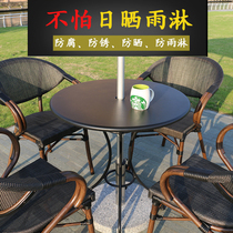 Outdoor Table And Chairs With Umbrella Casual Patio Balcony Outdoor Open-air Rattan Chair Three Sets Milk Tea Shop Cafe Outside Swing Chair