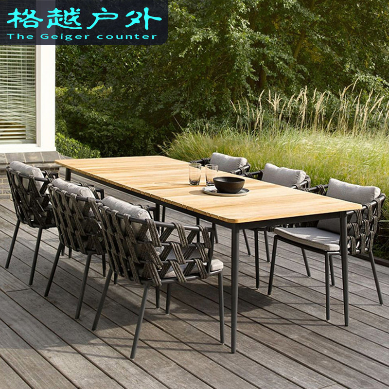 Nordic outdoor tables and chairs open-air leisure villa rattan chair antiseptic wood dining table combination outdoor patio patio furniture