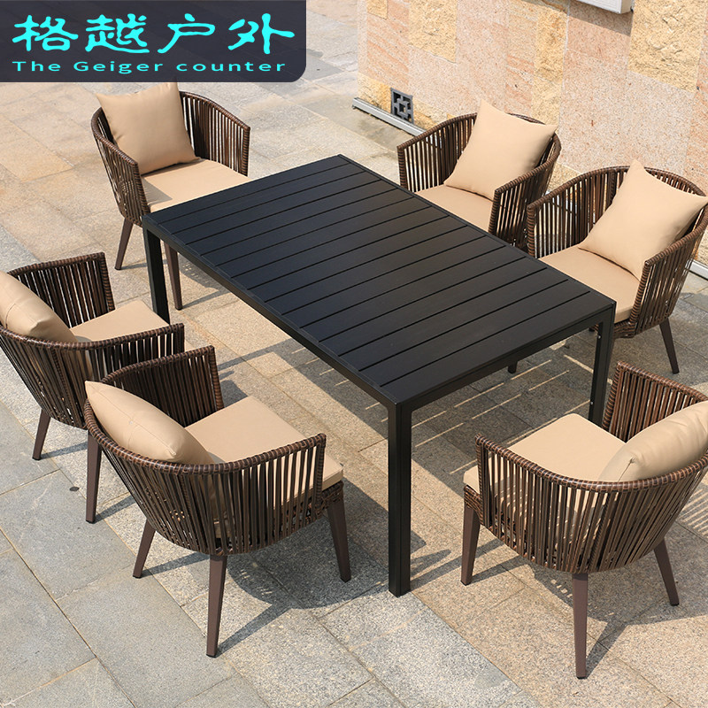 Outdoor table and chairs courtyard sub-balcony leisure open-air terrace garden outdoor wrought iron garden rattan chair three-piece combination
