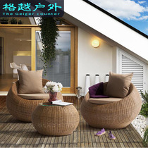 Nordic Modern Outdoor Sofa Patio Courtyard Combined Balcony Leisure Villa Open-air Rain Protection Sunscreen Creative Vines Furniture
