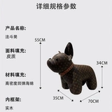 Табурет для французского бульдога, сиденье для гостиной, диван, низкий табурет, напольное украшение, украшение, подарок на новоселье, детский табурет для смены обуви со слоном