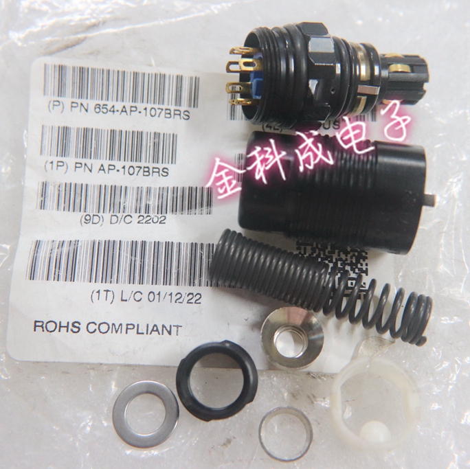 Ap-107Brs Brand New Original Item, Starting Bid Is One Piece, Please Inquire before Bidding!