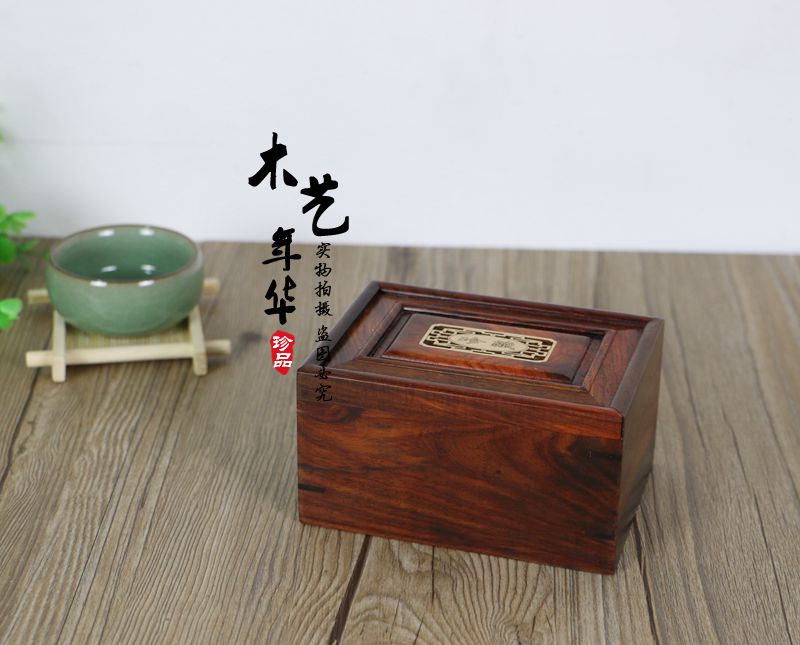 Redwood jewelry box red acid branch jewelry box small wooden box red wood collection box jade jewelry collection box retro box