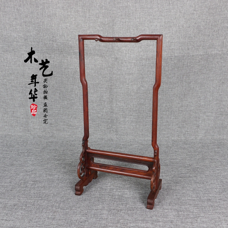 Mahogany study four treasures boutique carved brush holder acid branch wood Ming-style pen holder pen hanging calligraphy supplies
