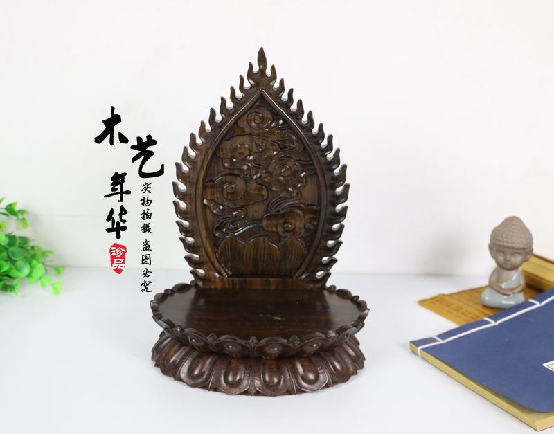 Red Wood Black Catali Wood Buddha Light Xiangyun Lotus Base Guanyin Buddha Statue Base Teapot Vase Chishi Base