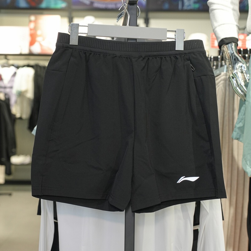 Li-Ning Running Series Sports Shorts for Men 2026 Summer New Breathable Comfortable Casual Shorts Aksw119