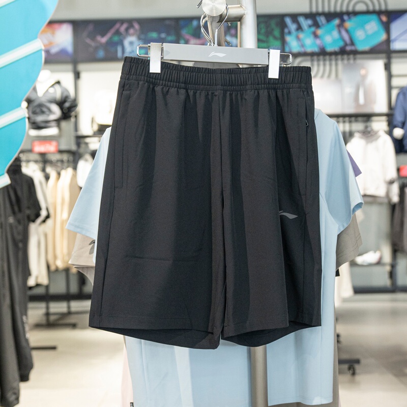 Li Ning Sports Shorts Men's 2026 Summer New Style Sports Comfortable Casual Versatile Shorts Five-Quarter Pants Aksw133