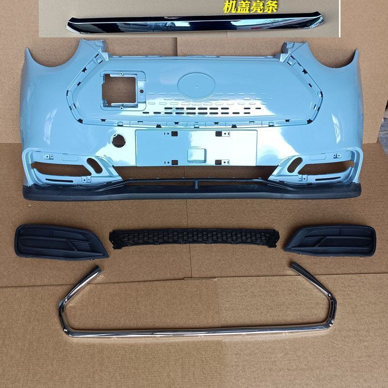 Jinpeng Jimai Lingbao Box Front Bumper Lower Grille Trim Fog Light Cover Front Guard Bar Front Face Full Car Accessories
