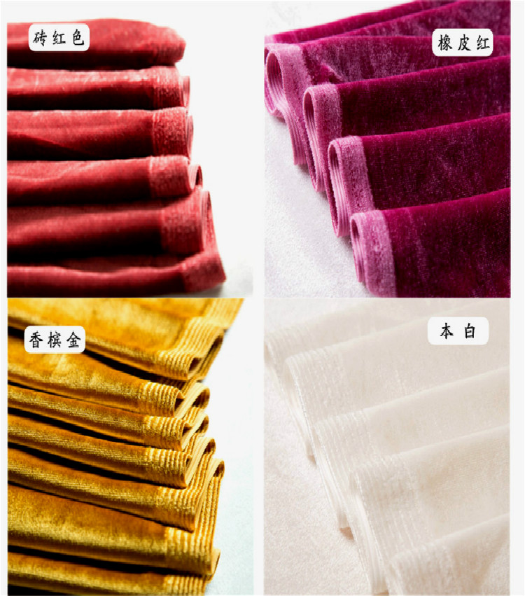 Nhung Hàn Quốc bốn mặt flannel vàng nhung nhung ít nhung thủ công vải tự làm vải cotton 2 chiều