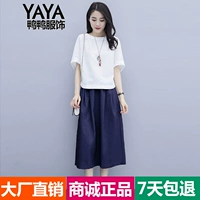 Quần áo vịt và vịt (yaya) Đầm cotton và vải lanh 2019 hè mới thời trang nữ phiên bản Hàn Quốc của tay áo rộng năm điểm - Quần áo ngoài trời áo khoác không thấm nước