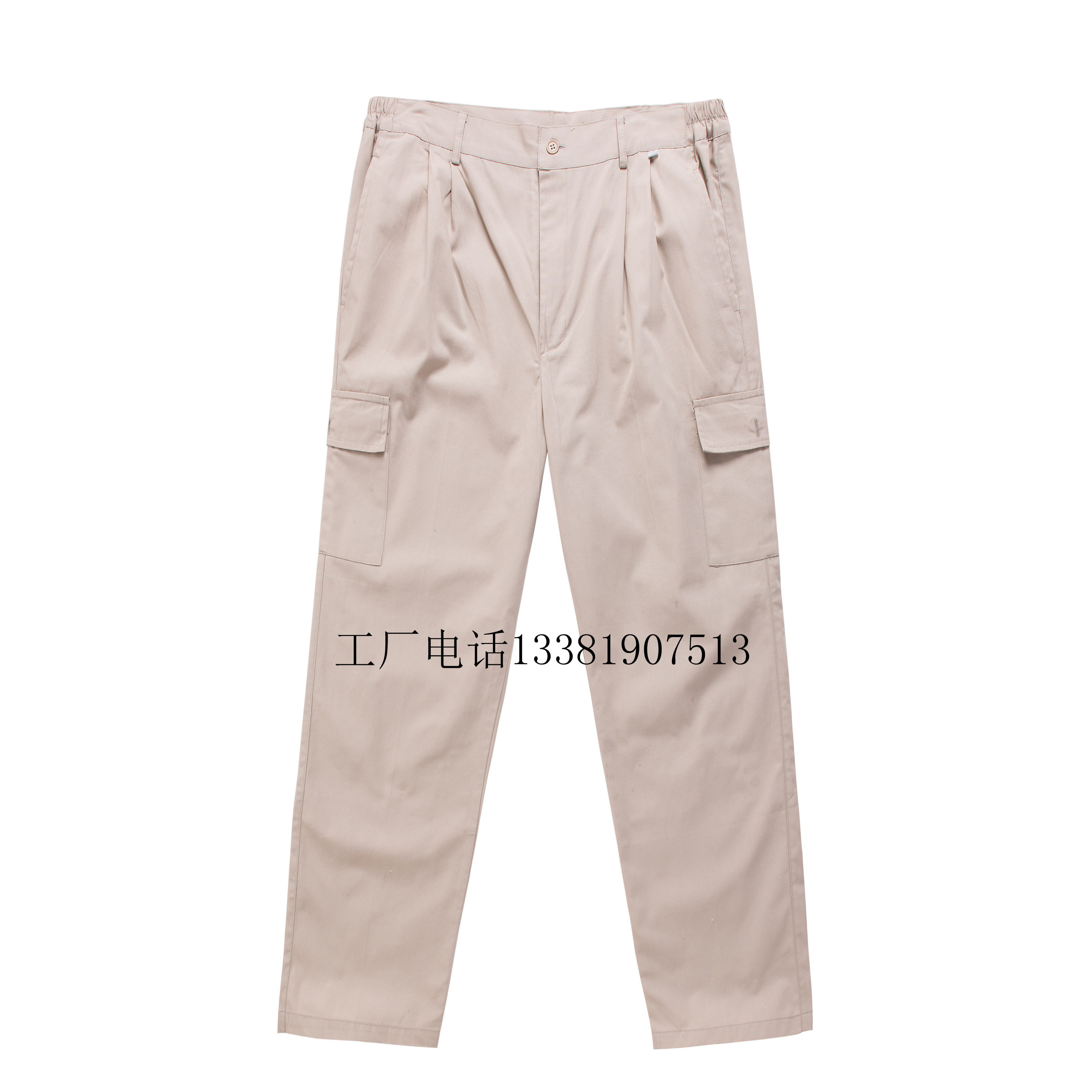 Tenue de travail en coton - Ref 1911643 Image 17