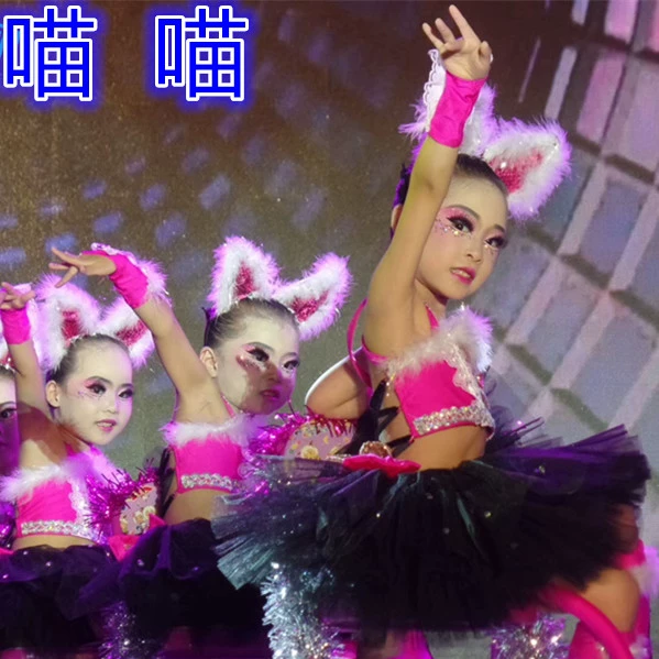 Trẻ em mẫu giáo mèo con bông gạc váy biểu diễn trang phục mèo nhỏ trang phục khiêu vũ trang phục động vật Trang phục mèo ba tư - Trang phục