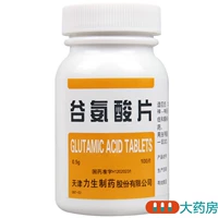 力生 Таблетка Cologne 0,5 г*100 Таблетки/коробка - шизофрения комы печени и эпилепсия для вспомогательных лекарств