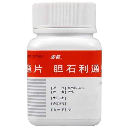 Шаг таблетки для шопстара 0,45 г*54 таблетки*1 бутылка/коробка