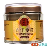 同仁堂 Западный женьшень порошок 90 г