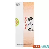 同仁堂 Таблетки Feier 3G*10 таблетки/разница