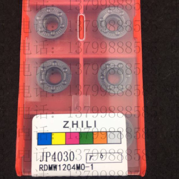 Lưỡi dao siêu cứng chính hãng ZHILI RDMW1204 MOTN-HS R6 dao phay hạt CNC công cụ cắt CNC mũi khoan thép