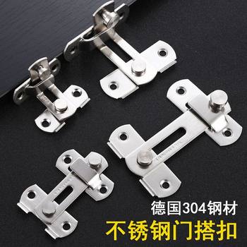 Stainless Steel No-Drill Traditional Door Latch Cabinet Door Lock Clip Flat Bolt Door Latch Sliding Door Fixing Latch