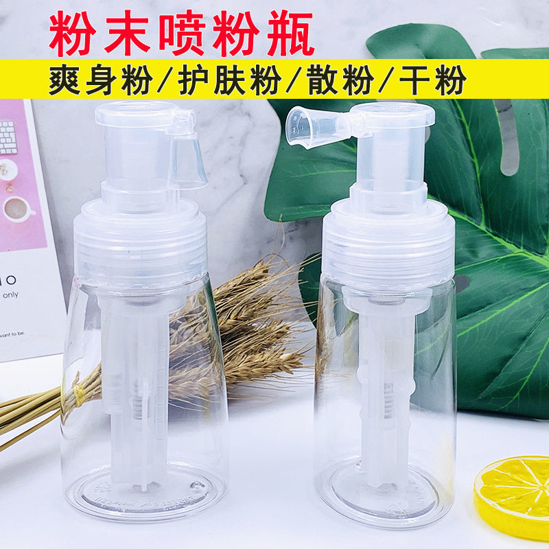 Prickly Powder Spray Powder Spray Powder Bottling Powder Filling Plastic Spray Bottles Gold And Silver Bulk Powder Split Powder Bottle Powder Spray Bottle