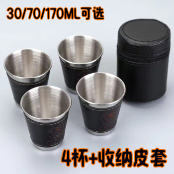 4-Pack 170ml Outdoor Cups Small Wine Glasses Camping Stainless Steel Mini Cups Portable Liquor Cups Camping Cups