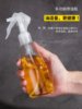 Japanese-Style Oil Spray Bottle, Atomizing Oil Bottle, Kitchen Household Plastic Spray Bottle, Barbecue Oil Bottle, Olive Oil Spray Bottle, Spray Bottle