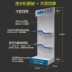 Máy lọc nước bằng sắt rèn hiển thị giá hiển thị giá máy lọc nước trưng bày tủ trưng bày tủ lọc nước kệ gian hàng máy thử nghiệm bảng trình diễn Kệ / Tủ trưng bày
