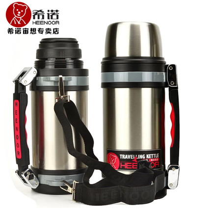 Sino stainless steel vacuum insulation pot with rope car outdoor travel pot household large-capacity kettle