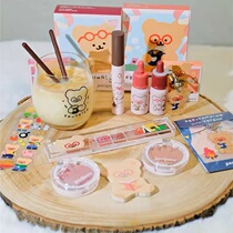 So cute Korean peripera Philip Teteeum glasses bear co-name blush mascara lip glaze