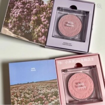 New Korean milk touch monochrome blush acrylic matte dry rose milk apricot color in bloom