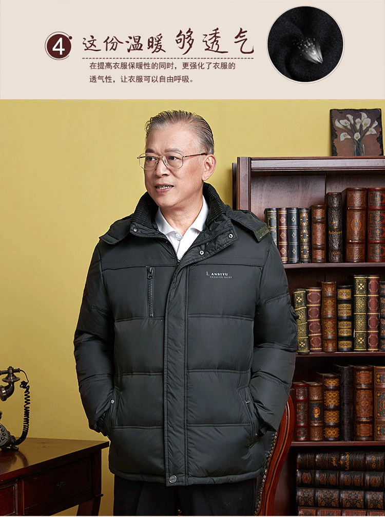 Blouson homme   OTHER - Ref 3123030 Image 15