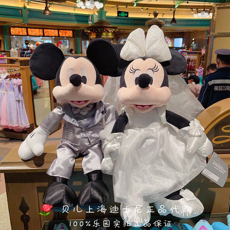 Shanghai Disney Wedding Gift Mickey and Minnie Wedding Dress Plush Toys Cartoon Stuffed Toys Bed Dolls Figurine Gift Shanghai Disney Wedding Gift Mickey and Minnie Wedding Dress Plush Toys Cartoon Stuffed Toys Bed Dolls Figurine Gift