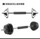 Barbell Shoulder Pads, Neck Protectors, Squat Shoulder Pads, Weightlifting Barbell Protective Sleeves, Suitable for Straight Bar, Olympic Bar, Fitness Protective Gear, Home Use