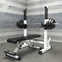 Multifunctional Weight Bench for Home Fitness, Foldable Dumbbell Bench, Bench Press Rack, Barbell Stand, Men's Barbell Set