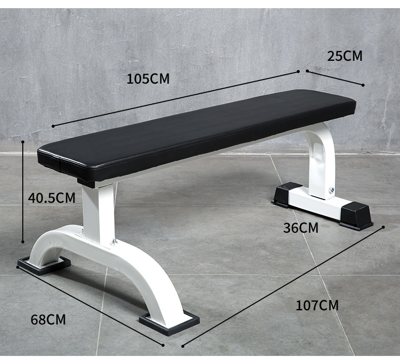 Dumbbell bench bedroom push 1 4 inch sleeve wrench bird special large bench fitness bench household commercial fitness chair