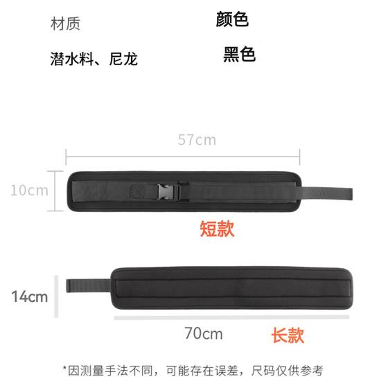 Hip Thrust Hip Bridge Trainer, Hip Thrust Belt, Hip Thrust Pad, Hip Bridge Weight Belt, Men's and Women's Waist Belt, Hip Training Fitness Assistance Belt