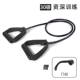 Fitness Elastic Rope, Men's Strength Training Elastic Band, Rubber Tube, Women's Home Resistance Rope, Exercise Equipment